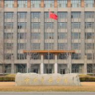 第1视点丨坚守党校初心 为党育才 为党献策