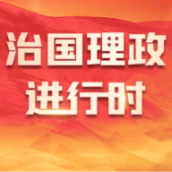 习近平出席俄罗斯总统举行的欢迎仪式