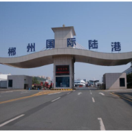 李殿勋在郴州主持召开全省国有“三资”清查处置与管理改革现场推进会