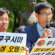 韩国派团赴日考察核污水排海 韩民众质疑：查不出什么 只会发“免罪符”