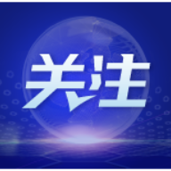 美媒：美国破产公司数量激增 美债违约将使情况继续恶化