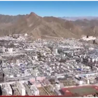 国际锐评丨事实面前,那些抹黑西藏的闲言碎语终将消散