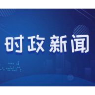 李殿勋：坚持目标牵引和问题导向 坚决完成污染防治攻坚战“夏季攻势”任务