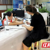 观察｜打好打赢“发展六仗” 湖南用“绣花功夫”办好民生实事