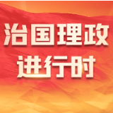 习近平在上海合作组织成员国元首理事会第二十三次会议上的讲话（全文）