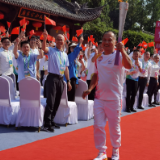串联起历史和未来！杭州亚运会火炬今天在衢州传递