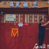 新疆若羌：返乡开旅社 唤醒一个村