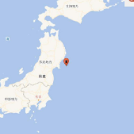 日本本州东岸近海发生5.4级地震