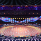 外媒:亚运会开幕式展现文化科技交融之美