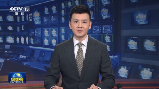 QQ截图20240122204117.png