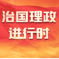 心相近｜“多来往、多交流”——习近平主席推动深化中美人民友谊的故事