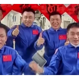 神舟家族太空接力！盘点中国空间站的那些“太空会师”