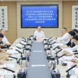 毛万春在长沙市政协调研