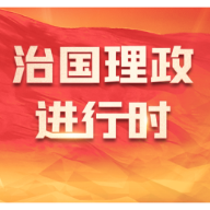 习近平抵达利马出席亚太经合组织第三十一次领导人非正式会议并对秘鲁进行国事访问