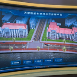 高质量发展·蹲点日记｜“算力底座”撑起智慧产业