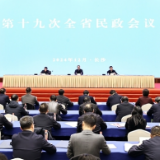 第十九次全省民政会议召开 沈晓明批示 毛伟明讲话