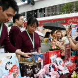 香港举行“上海美食节” 市民感受上海风情