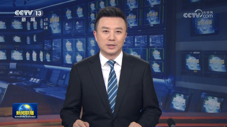 QQ截图20240516082320.png
