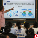 湖南科大科学健身科普基地走进基层，助力青少年健康科普