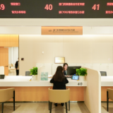 琴澳药事服务“跨境通办”!内地首个澳门药事服务窗口正式启用