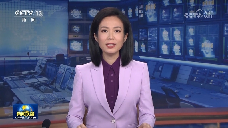 微信截图_20240723205629.png 微信截图_20240723205629.png