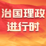 习近平同哈萨克斯坦总统托卡耶夫举行会谈