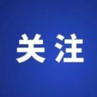 文脉华章丨坚定文化自信 建设文化强国