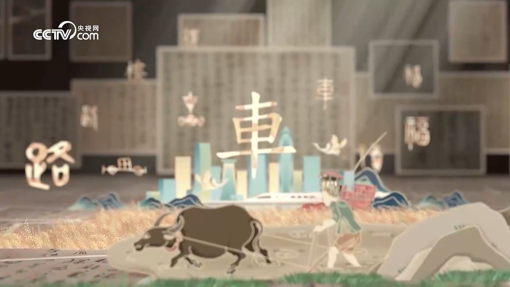 QQ截图20240909215127.png