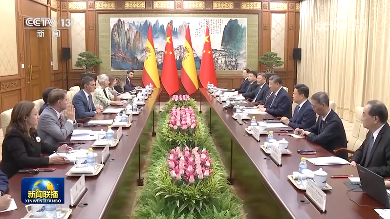 QQ截图20240909214204.png