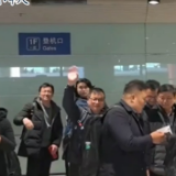 玉渊谭天丨独家披露：对美关税生效当天中方签新单