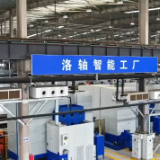 习近平河南行丨以“工业关节”打造“制造脊梁”——走进洛阳轴承集团股份有限公司