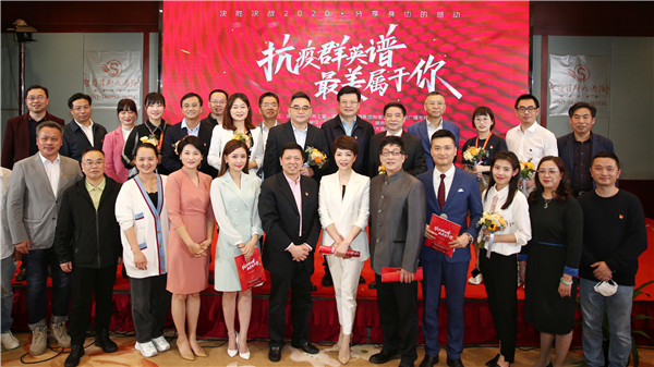 微信图片_20200417102049_副本.jpg