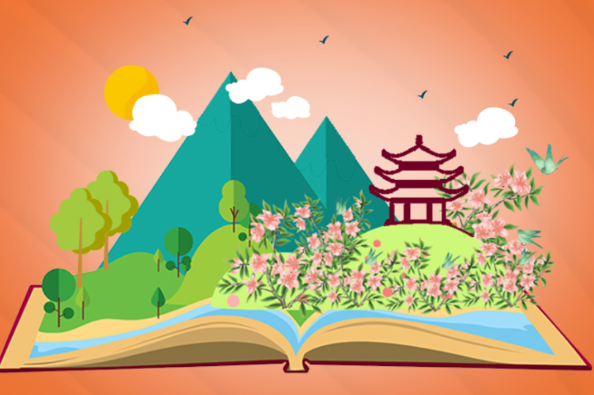 “毕节‘帧’精彩”短视频、图片有奖征集评选活动启事