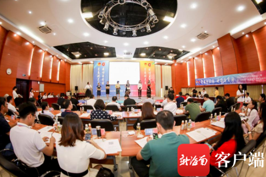 9月25日报名通道将关闭！2021年海南青创大赛报名进入倒计时
