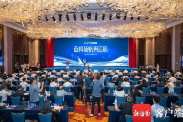 南国智库升级再启航，为海南自贸港建设贡献更大智慧力量