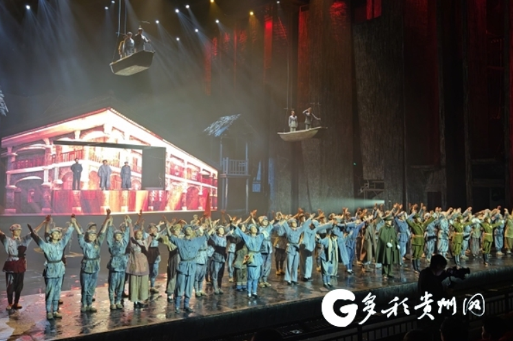 大型长征文化沉浸式演艺《伟大转折》剧目在遵义举行首次试演