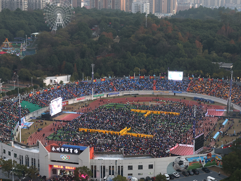 永州队赢了，是替我们赢了