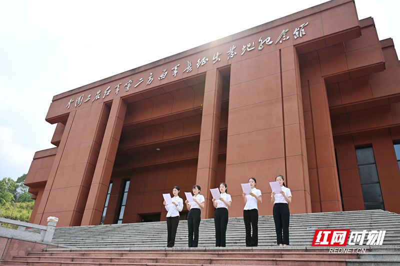 微信图片_20250806113936_副本.jpg