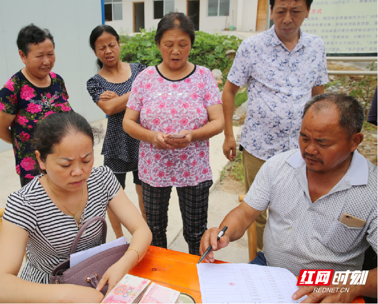 代养户分红_副本.png 代养户分红_副本.png