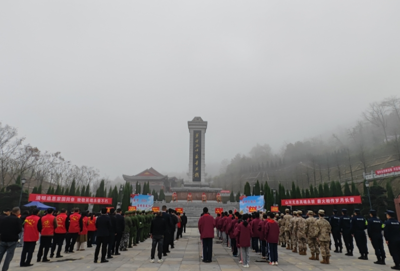慎终追远祭英烈 薪火赓续启新程 ——衡东县举行2026年清明节祭拜英烈活动