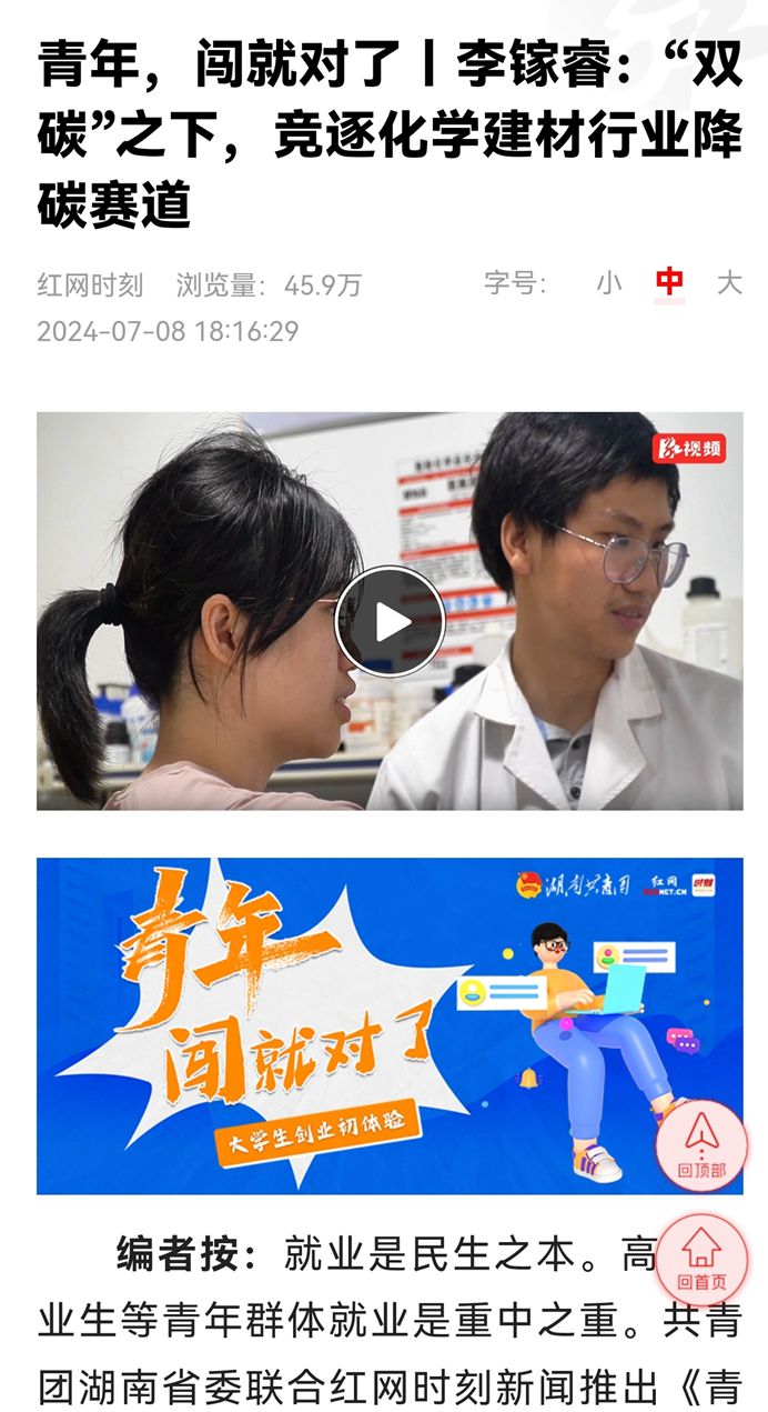 6_副本_副本.jpg