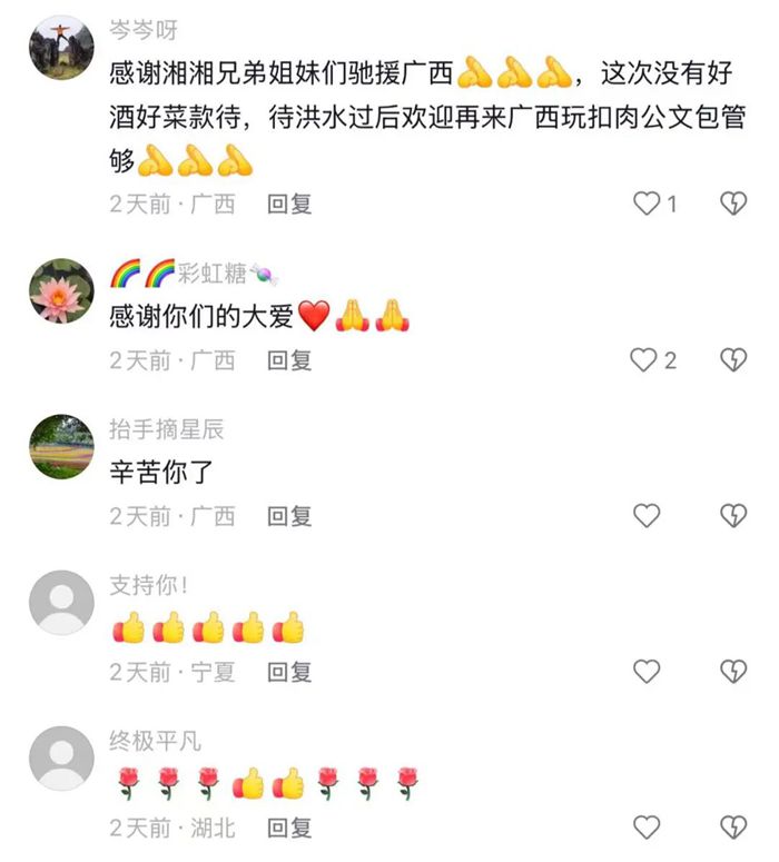 76_副本.jpg 76_副本.jpg
