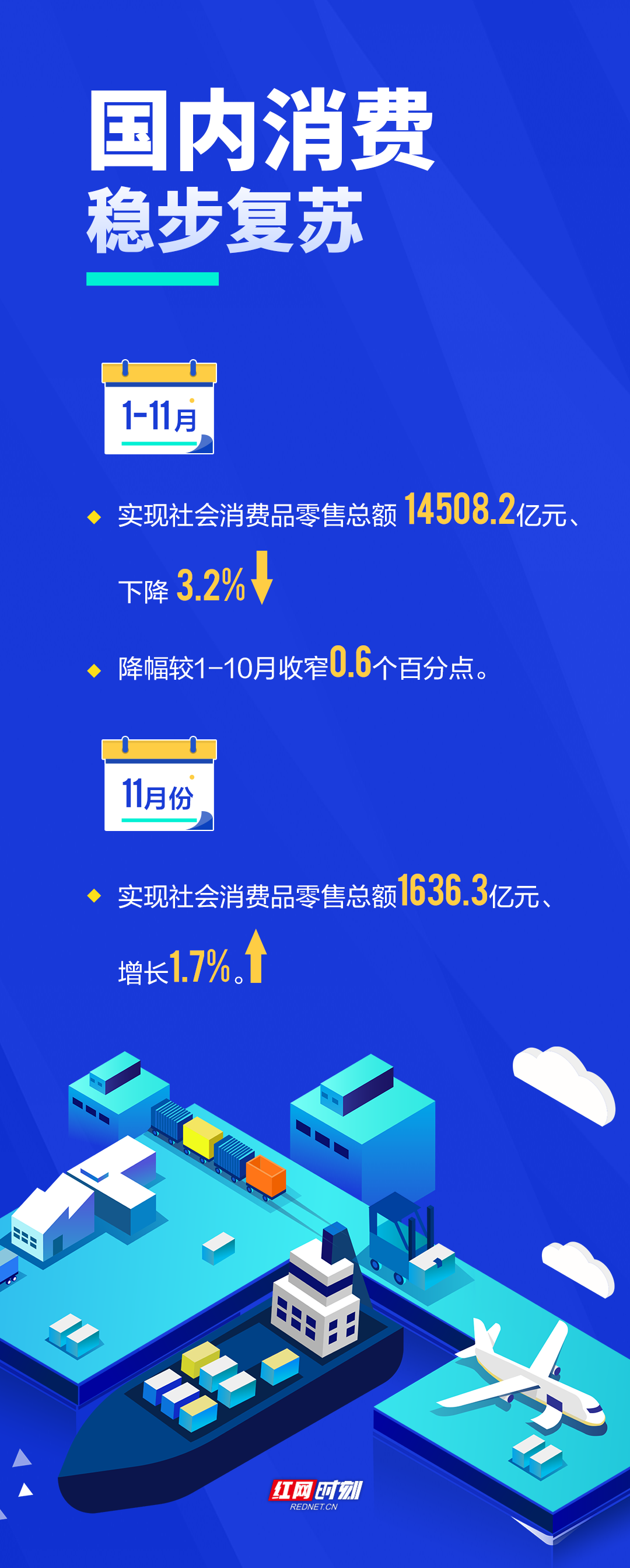 微信图片_20090101002108-5.png