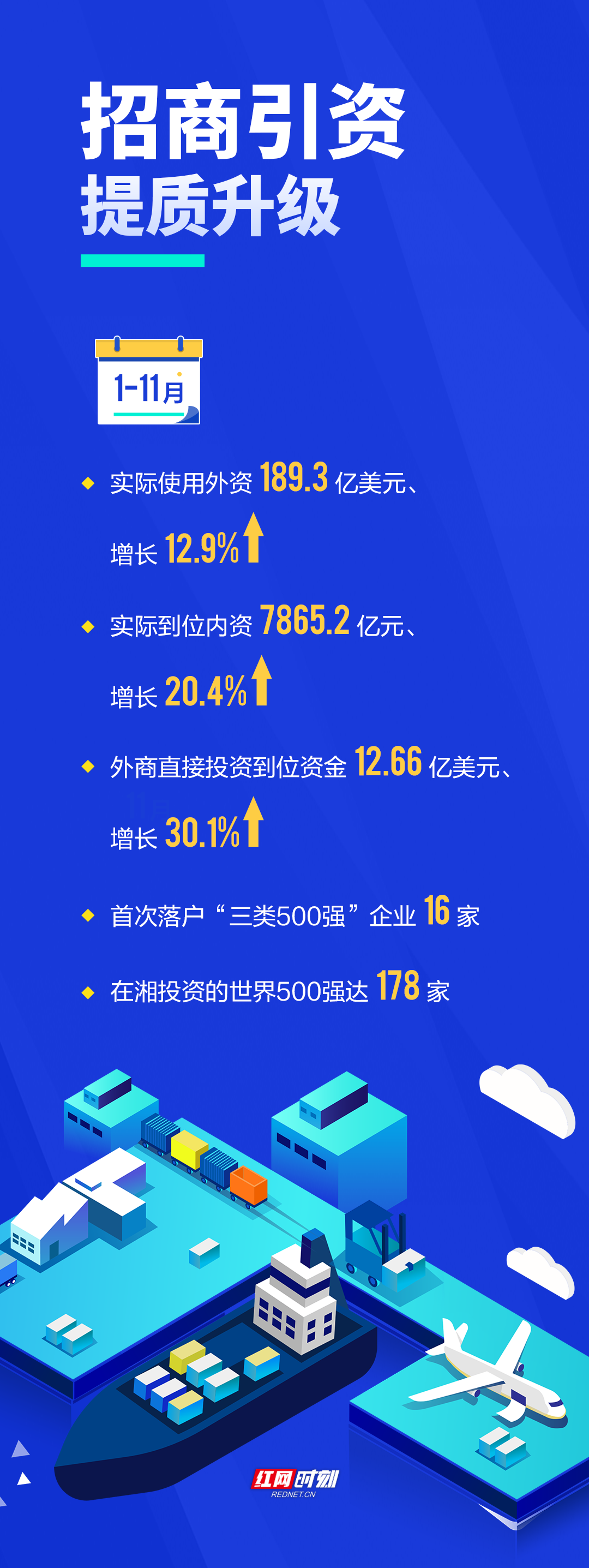 微信图片_20090101002043-3.png