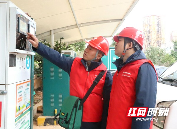 微信图片_20250202164731.marked.jpg