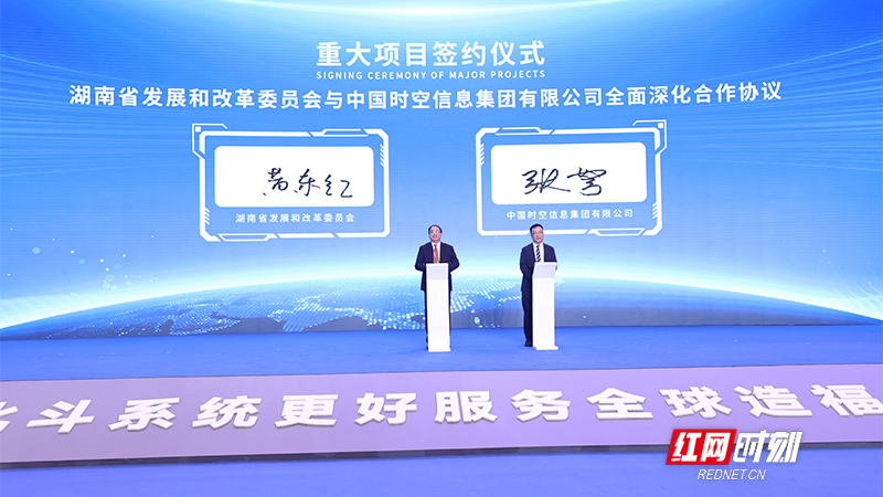 微信图片_20250924181126_1097_12副本.jpg