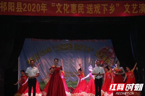 文化惠民  送戏下乡.jpg