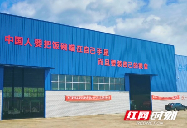 2a0c9ec3-faf3-42dd-9730-526627d97d8a.jpg