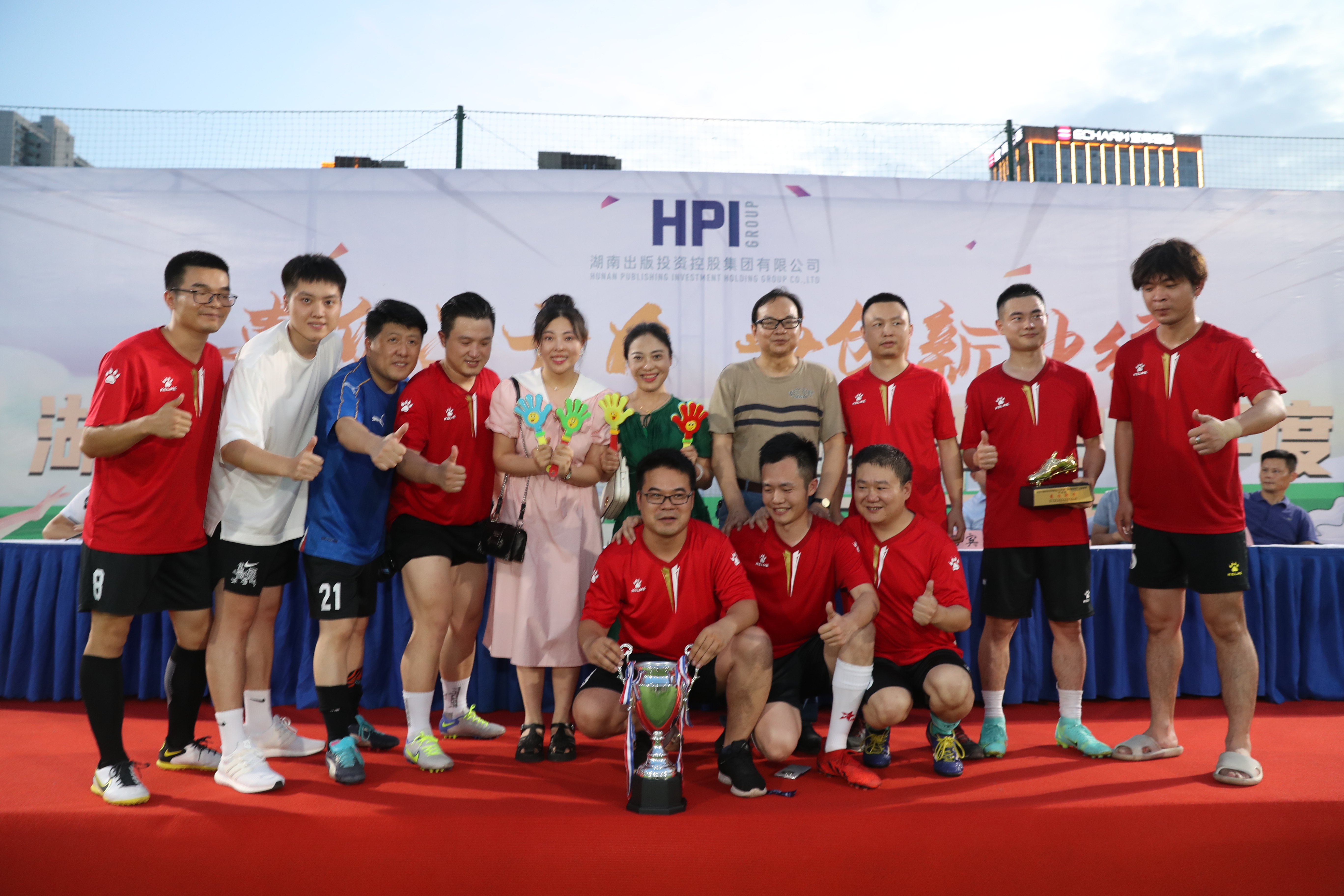 五体会燃动四地电湘超联赛 - 湖南省足球超级联赛赛程`直播`积分榜竞、自行车、气排球、五人制足球赛事齐绽放