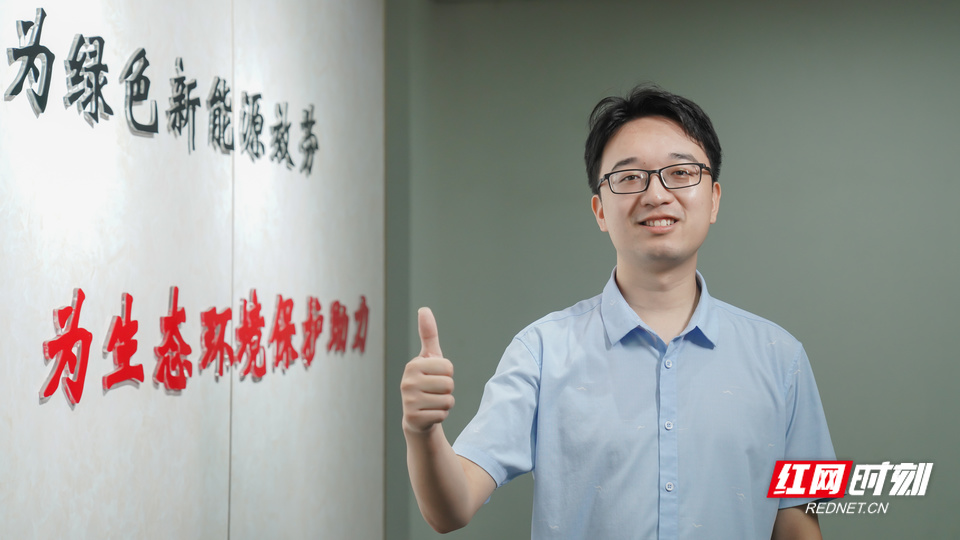 青年创业者湖南省科比特医美检测有限公司创始人 张洪源_10.jpg 青年创业者湖南省科比特医美检测有限公司创始人 张洪源_10.jpg